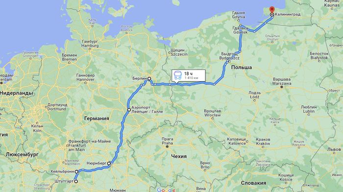 Автобусный маршрут Калининград Штутгарт Автобусный маршрут Калининград Штутгарт